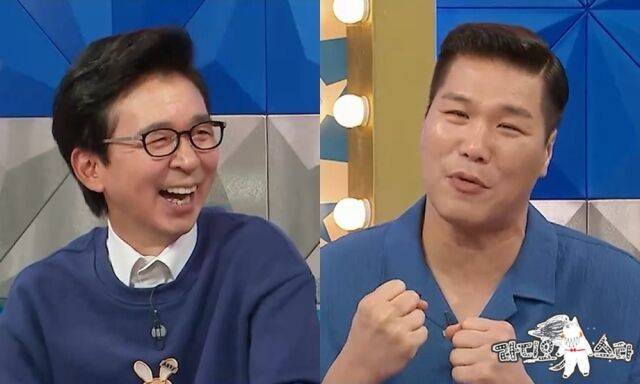 / MBC '라디오스타'