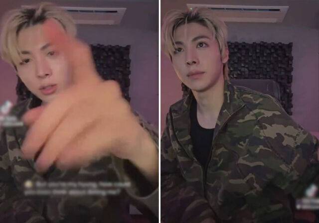 올데이 프로젝트 우찬이 라이브 방송에서 한 발언이 논란이다./온라인 커뮤니티 캡처