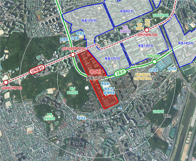 목동 11단지 위치도. [서울시 제공]