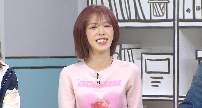 사진=MBC