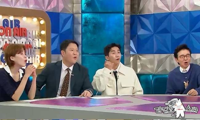 MBC ‘라디오스타’ 제공