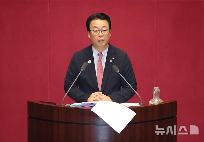 [서울=뉴시스] 김금보 기자 = 곽규택 국민의힘 의원. 2025.08.24. kgb@newsis.com