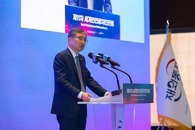 [서울=뉴시스] 조현 외교부 장관은 2일 제11차 세계한인정치인포럼 환영만찬을 주최하고 세계 각지에서 활발하게 활동하고 있는 한인 정치인들을 격려했다. (사진=외교부 제공) 2025.09.02 *재판매 및 DB 금지