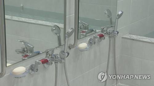 목욕탕 [연합뉴스TV 제공]