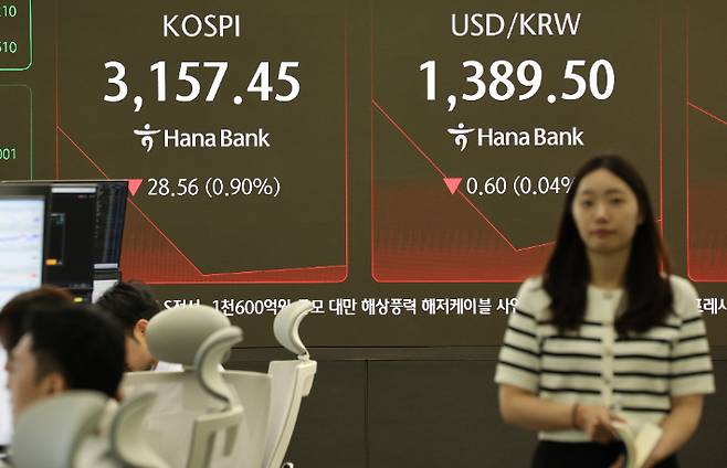 연합뉴스