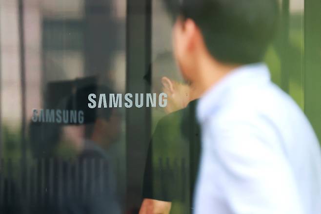 삼성전자 서초사옥. 연합뉴스