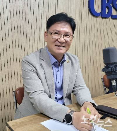 유상용 충북도의원. 충북CBS