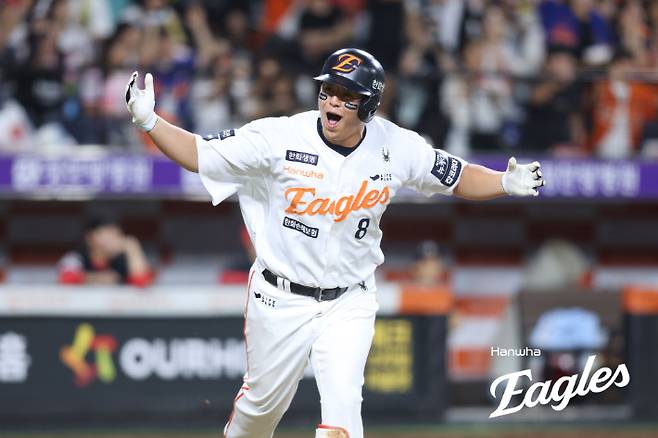 노시환. 한화 이글스