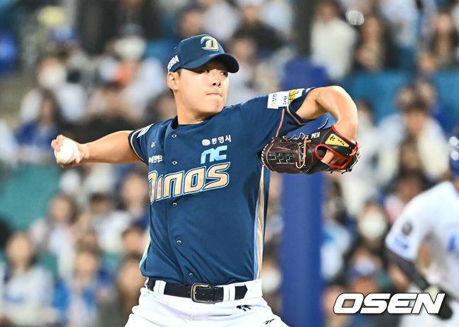 NC 김태경 / OSEN DB