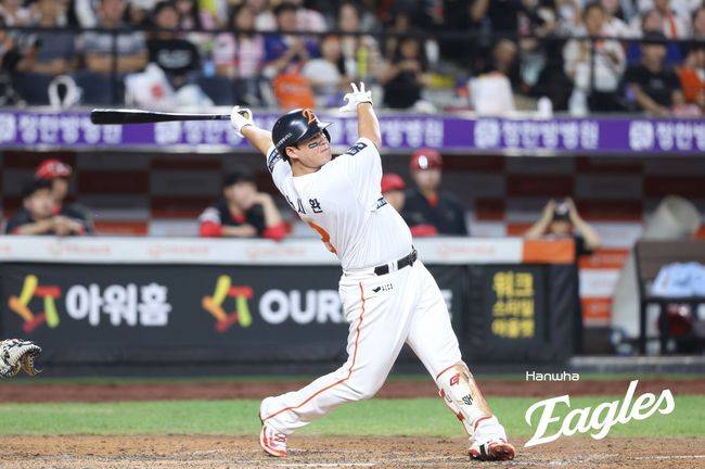 한화 노시환. /한화 이글스 제공