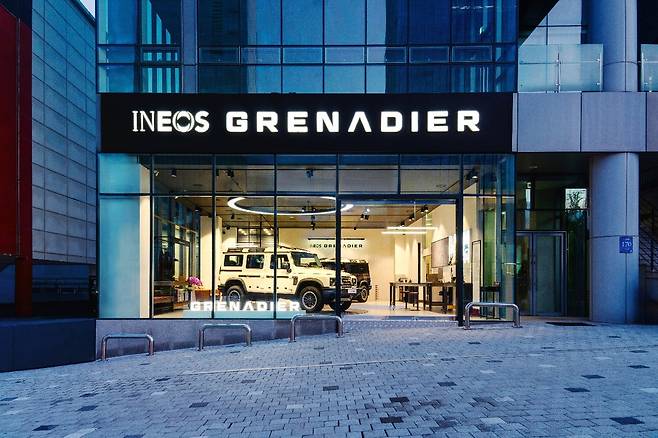 이네오스 그레나디어 서울 쇼룸. 사진=차봇모터스 제공