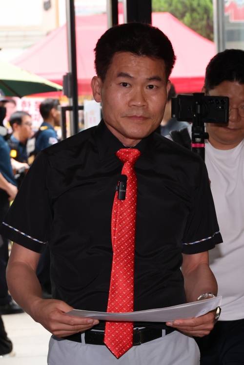 전한길씨. 연합뉴스