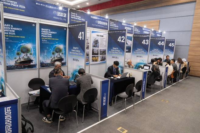 2024년 국제조선해양 수출상담회 모습 ⓒ창원시