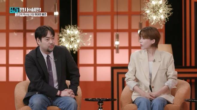 (사진제공 = KBS 2TV ‘셀럽병사의 비밀’)