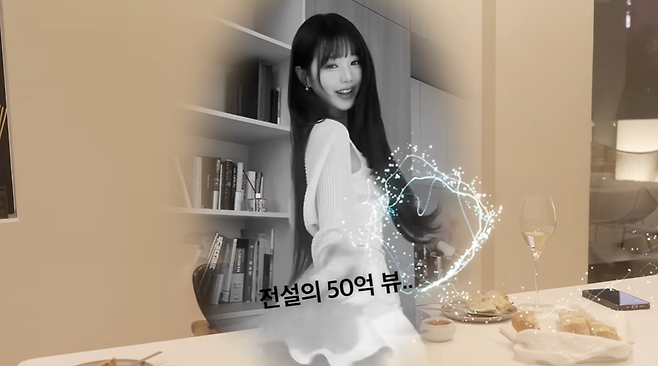 유튜브 채널 ‘걍밍경’