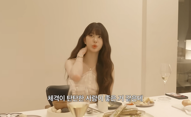 유튜브 채널 ‘걍민경’
