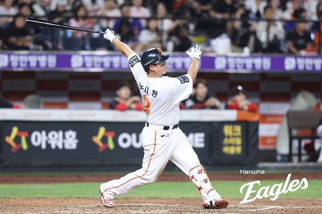 ▲ 한화는 이재원 노시환 등 타자들의 고른 활약에 힘입어 구단 역사상 두 번째 20득점 이상 경기를 만들었다 ⓒ한화이글스