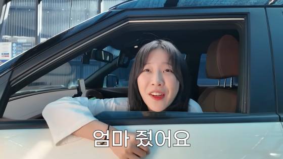 /사진=쯔양 유튜브