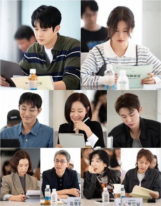 /사진제공=SBS ‘우주메리미’