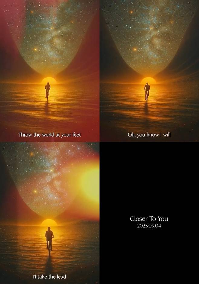 /사진=몬스터엔터그룹