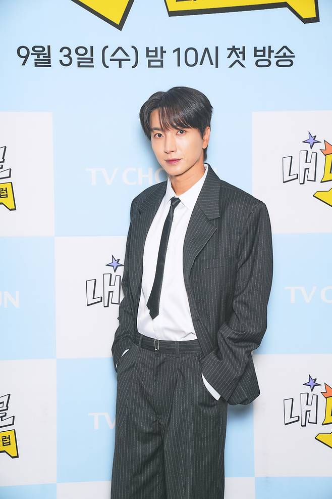 이특. 사진| TV조선