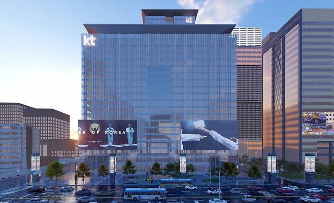 KT WEST 빌딩 전광판 예상도 [종로구 제공. 재판매 및 DB 금지]