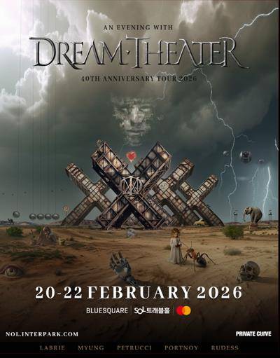 드림시어터 내한 공연 [프라이빗커브 제공. 재판매 및 DB 금지]