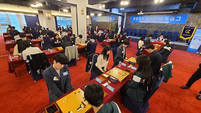 2024 KBF 바둑리그  [대한바둑협회 제공. 재판매 및 DB 금지]