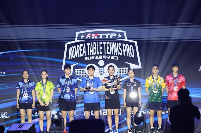 프로탁구리그 시리즈2 남녀 단식 수상자들 [한국프로탁구연맹 제공. 재판매 및 DB 금지]