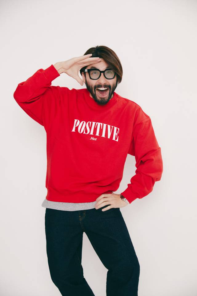 방송인 노홍철. 아양아트센터 제공