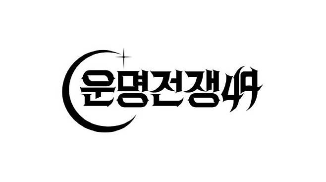 (사진=월트디즈니 컴퍼니 코리아)