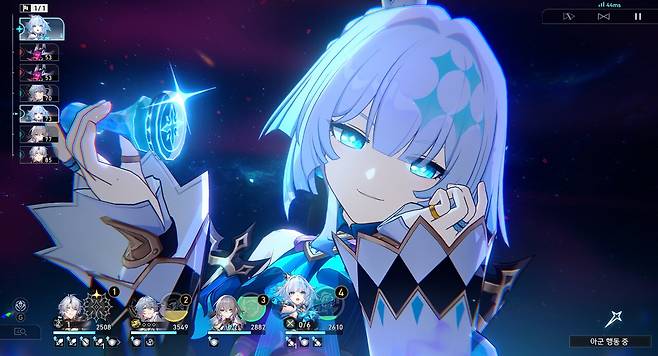 - 파이논 파티라면 전용 광추 말고 로빈 광추 쓰세요