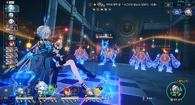 - 아낙사 세팅을 바꿔야 하는 단점이 있지만 아낙사와도 잘 어울린다