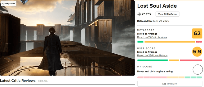 - 9월 3일 기준 로스트 소울 어사이드 메타스코어