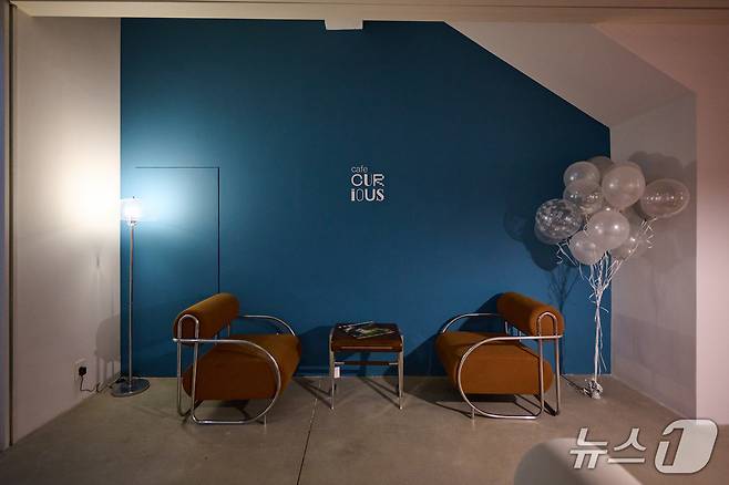 PPLX Cafe Curious Space(퍼플렉시티 제공)
