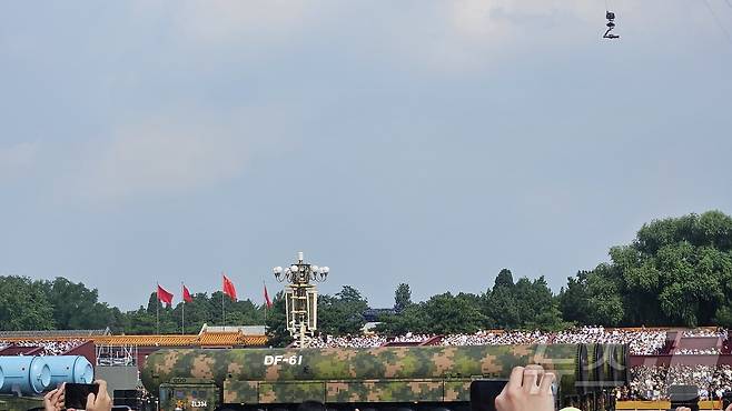 3일 중국 베이징 톈안먼 광장에서 열린 전승절 80주년 열병식에 미국 본토를 요격할 수 있는 대륙간탄도미사일(ICBM) 둥펑-61이 등장했다. ⓒ News1 정은지 특파원