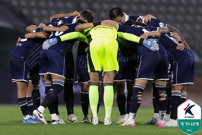 서울 이랜드 선수단. 사진 | 한국프로축구연맹
