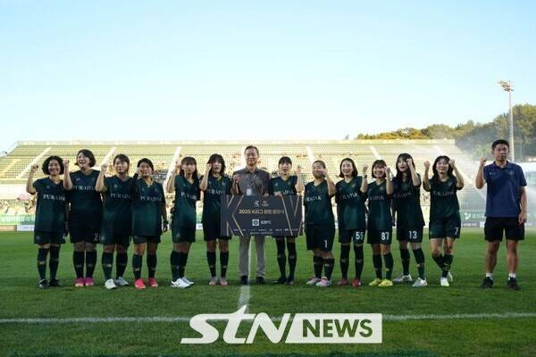 '2025 K리그 여자 풋살대회 퀸컵(K-WIN CUP)' 출정식 /사진=김포FC