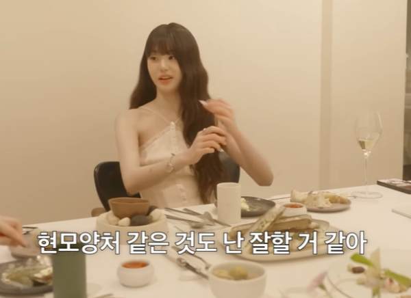 ⓒ유튜브 채널 '걍밍경'