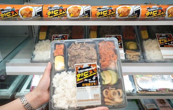 세븐일레븐에서 선보인 '한도초과 기사식당바싹불고기 도시락'.ⓒ세븐일레븐