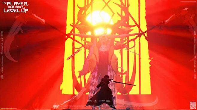 레벨업 못하는 플레이어