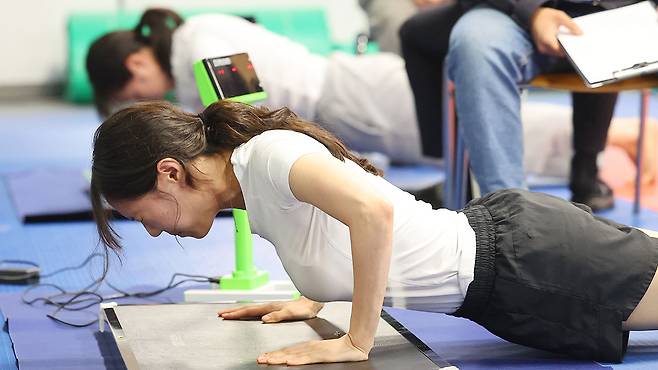 경찰공무원 시험 체력검정