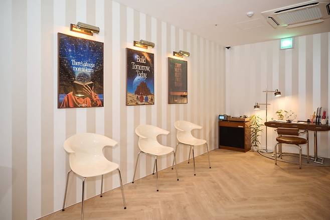 사진=퍼플렉시티 제공