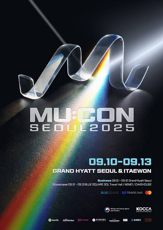 MU:CON poster (Korea Creative Content Agency)