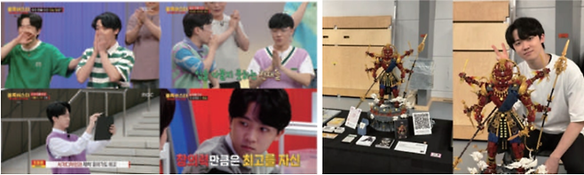 조영훈 디자이너 활동들 / 사진=본인 제공