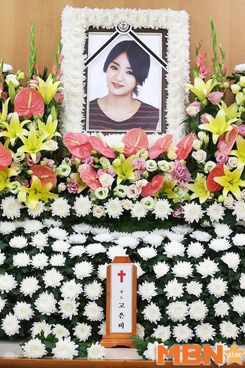 그룹 레이디스코드 故 고은비가 세상을 떠난 지 11년이 흘렀다.사진=MBN스타DB