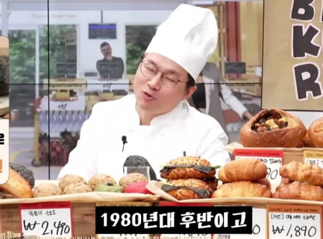 삼성자산운용 펀드매니저 출신 유튜버 슈카월드(전석재)가 소금빵을 990원에 판매하는 팝업스토어를 열자, 자영업계에서는 "졸지에 비싼 값에 빵을 파는 사람이 됐다"는 볼멘소리가 나오고 있다.  /사진=유튜브 채널 '슈카월드' 캡처