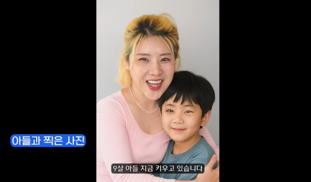 / 유튜브 채널 '강유미 yumi kang좋아서 하는 채널'