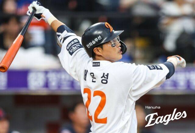한화 이글스 채은성./한화 이글스