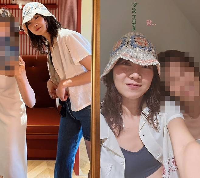 공효진 소셜네트워크서비스 계정